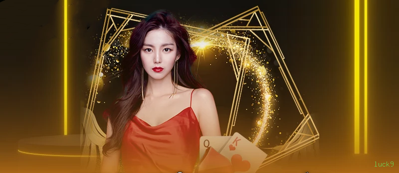 Big win animation on luck9 slot Jogo